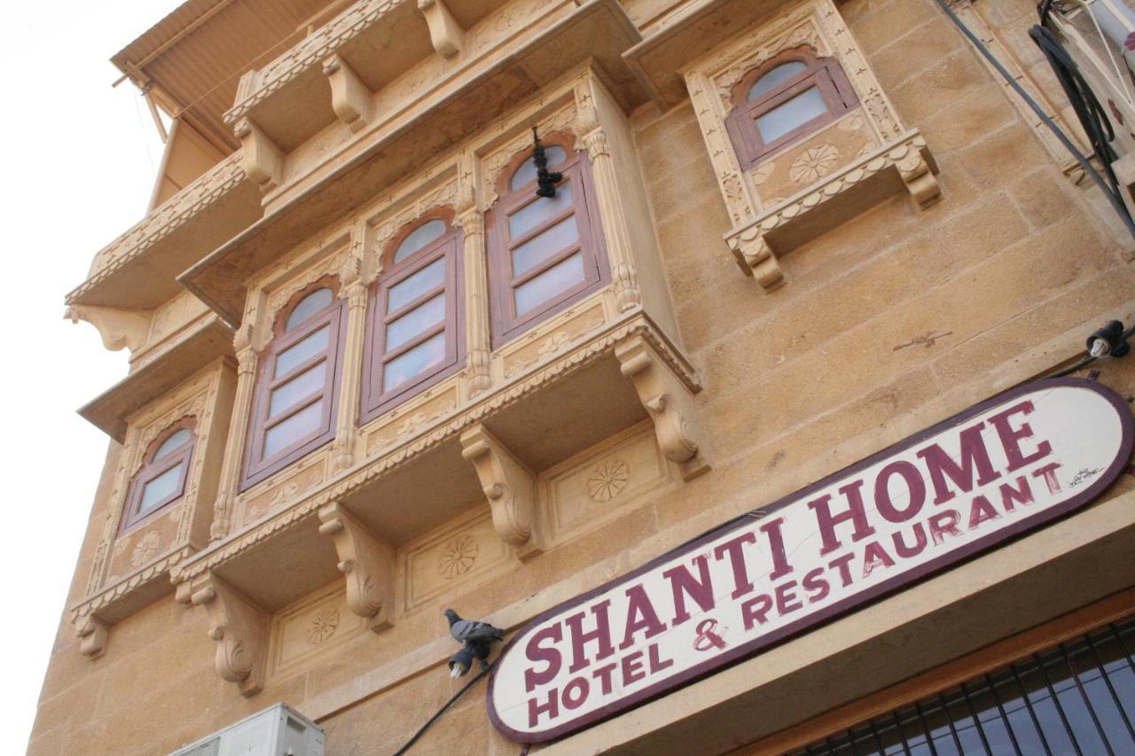 Shanti Home Jaisalmer Exterior photo